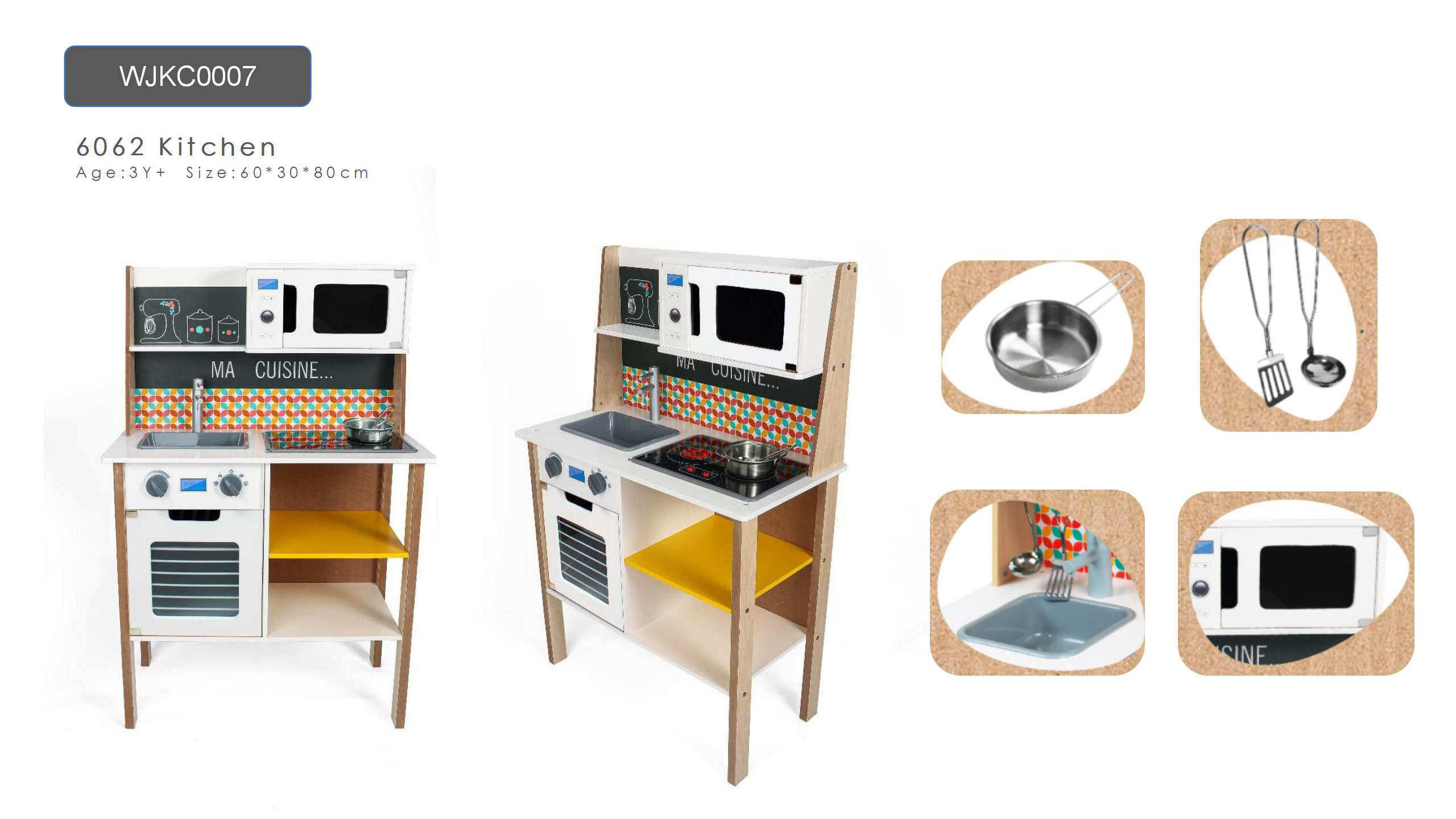 6062 Kitchen1.jpg